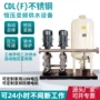 恒压一体化供水变频给水泵