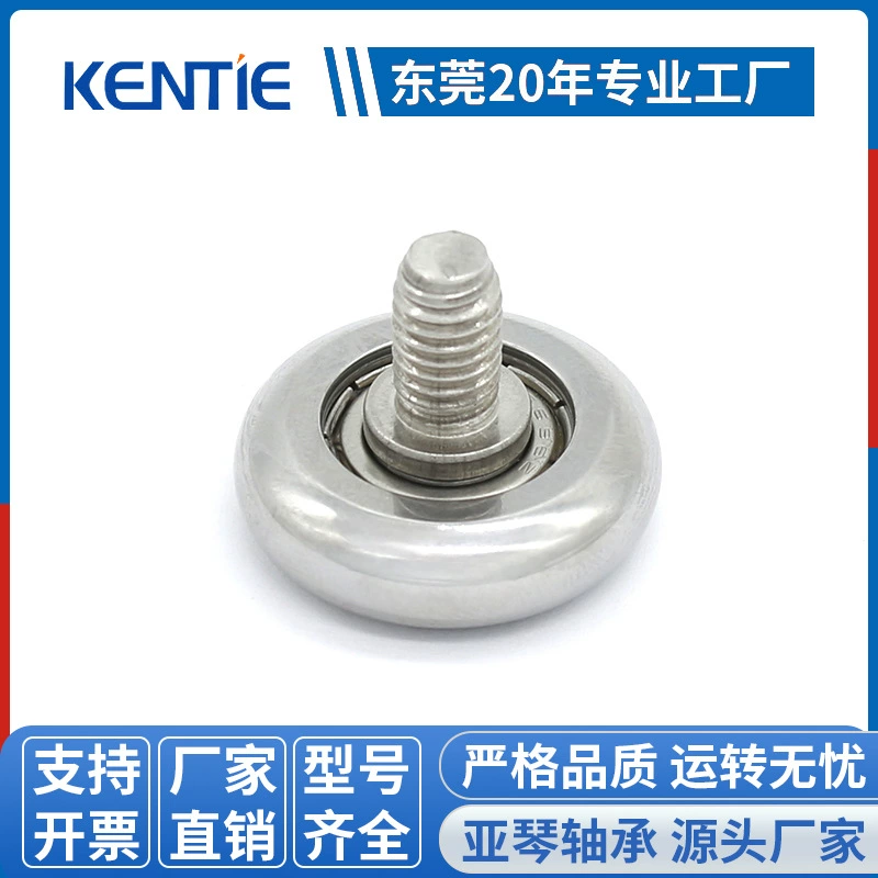 Производитель поставляет неподшипниковый S696ZZ наружное кольцо дуги глубокий шарикоподшипник винтовой металлический ролик M6 * 23*7mm