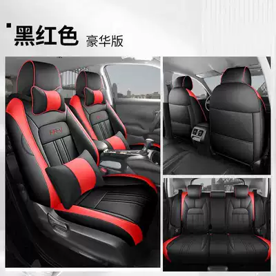 Modelə uyğun (Original) oturacaq örtükləri | Seat Cushion Cover 2024 - black-and-red-deluxe-version-note-model-year