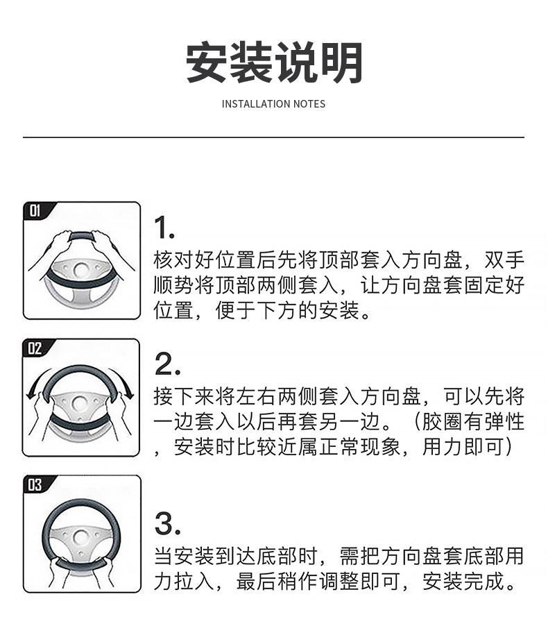 2026 model Xpeng MONA L03 steering wheel cover, L03MAX Ultra SE special car interior accessory