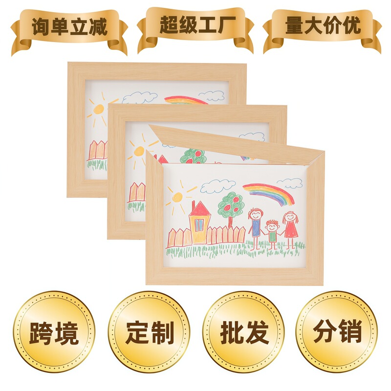 Creative Magnetic Detachable Photo Frame A3A4 Can Store 150 Kidsren's Oil Paintings Multifunctional Photo Frame Kidsren's Gift Creative Magnetic Detachable Photo Frame A3A4 Can Store 150 Kidsren's Oil Paintings Multifunctional Photo Frame Kidsren's Gift