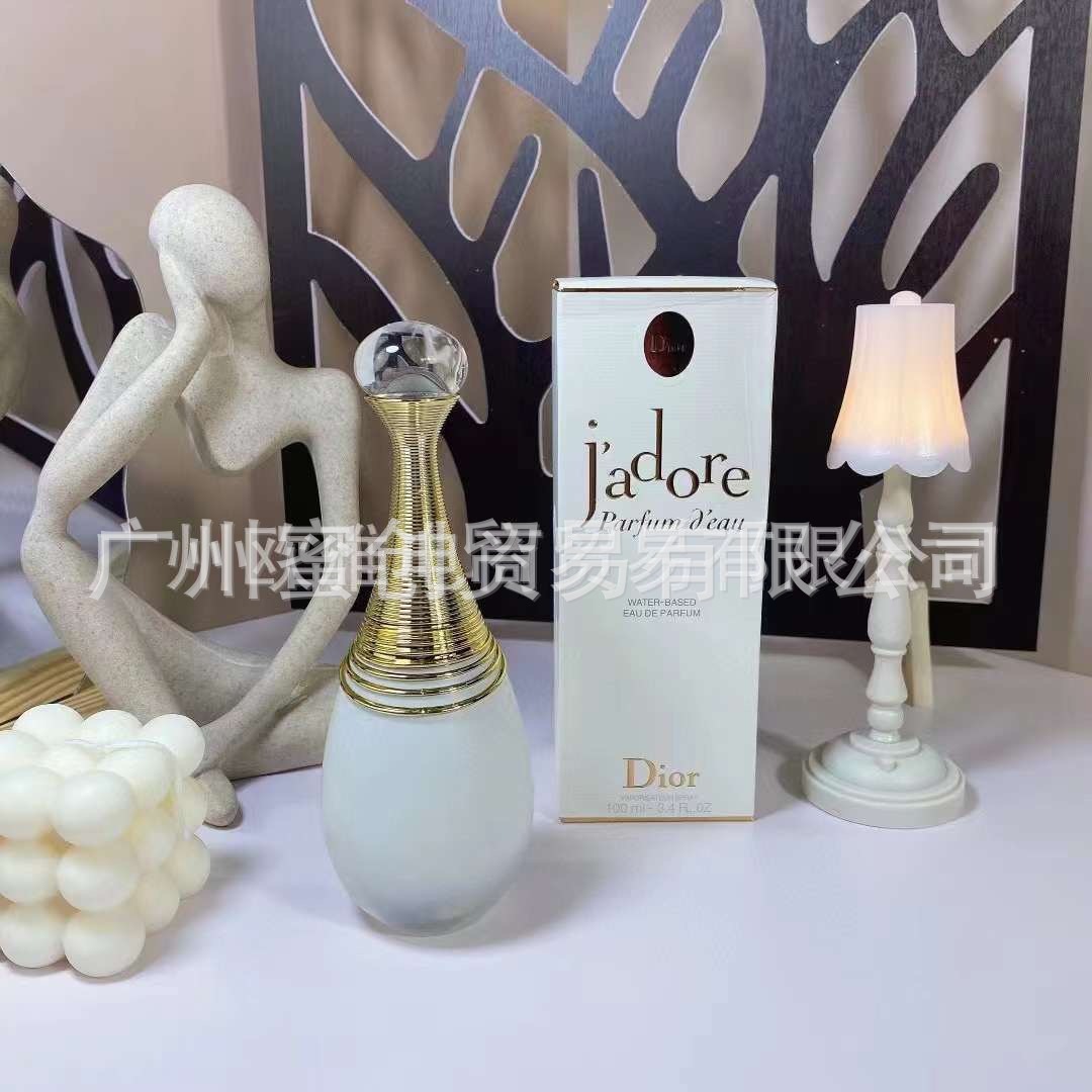 Polvo transfronterizo vietnamita encuentro Napoleón envió amor té rojo dragón de jade amor verde azul rosa perfume de diamante perdurable