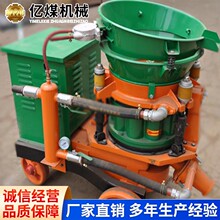 PZ-9���罬������ԭ���罬��������;PZ-9���罬��