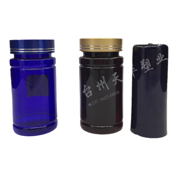 140ml中直瓶包装瓶塑料包装 塑料瓶 亚克力 包装瓶