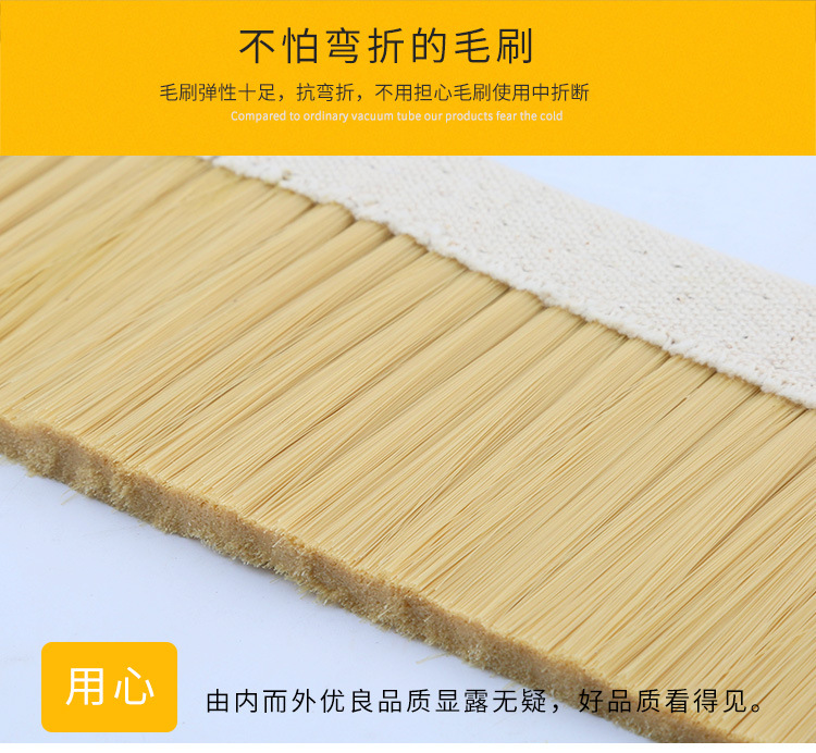 吸尘毛刷_05