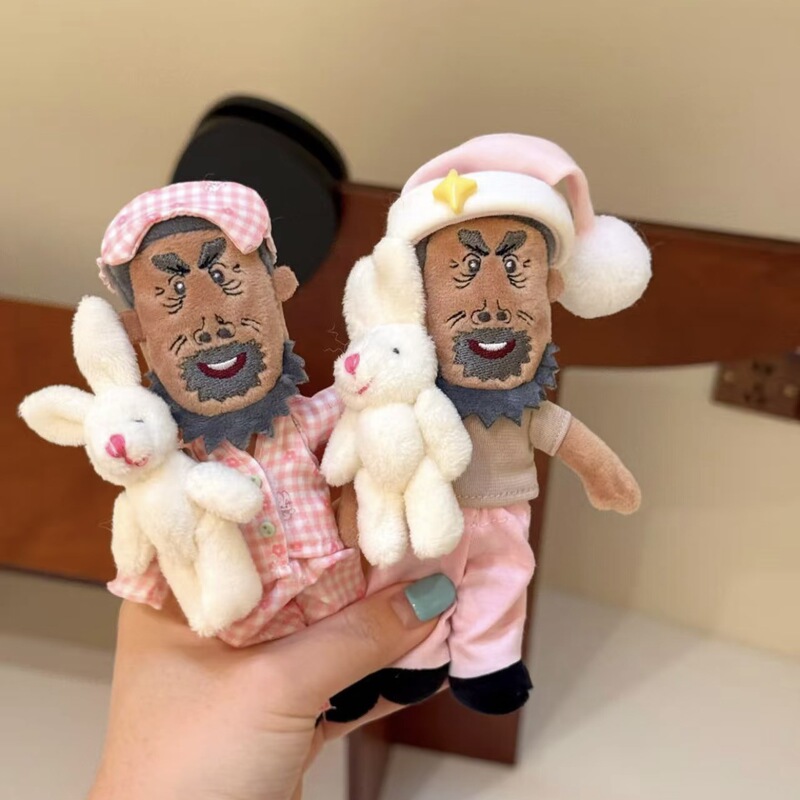 Authentic Big-Eared Tutu Sleeping Hat Grandpa Cow Plush Cartoon Doll Pendant Toy Funny Children's Gift Authentic Big-Eared Tutu Sleeping Hat Grandpa Cow Plush Cartoon Doll Pendant Toy Funny Children's Gift