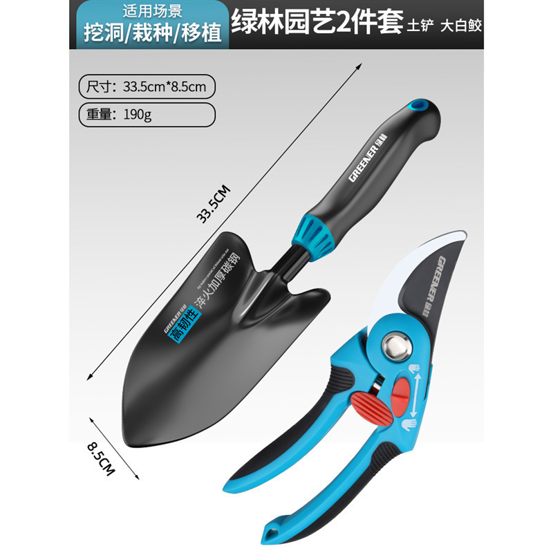 Tijeras florales Artesanía alemana Ramas de frutas Tijeras de ramas Cuchillos Tijeras de poda Bosque verde Jardinería Poda importada Envío gratis