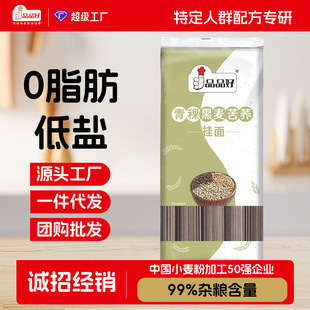 1�����l����ը�w����0֬�����}������l��С���ּZ��ʳ��������ʳ