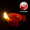 Waterproof LED candle, decorations, jewelry, Amazon, India