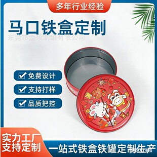 ����ɰ��b�д�����ǹ������F�����w����A���F���R���Fɺ�