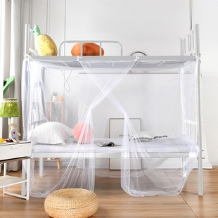 College student mosquito net single bed dormitory dormitory bunk bed new style old-fashioned article 1.2 meters dustproof