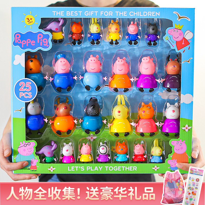 子供用ペッパピッグのおもちゃ、4人家族ごっこ遊びセット、ペッパピッグ人形フルセット、女の子用ドールハウス|undefined