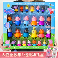 Детская игрушка, семейный набор, кукла, полный комплект