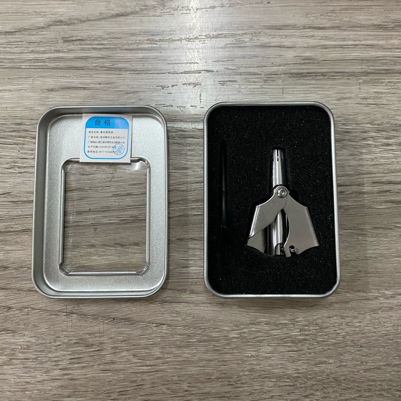 微信图片_20230416153603