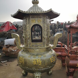 ���l�������t�T�F�ٽ��t�����t��ԺԪ���t�����û����t����t