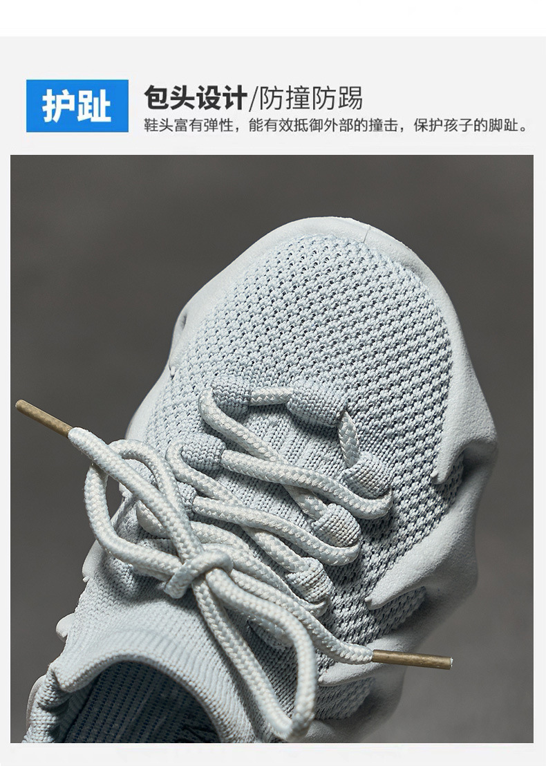 O1CN01NB9wRn1Kp8idF0k54_!!2434