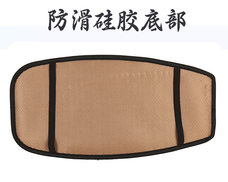 Summer Wooden Bead Electric Vehicle Seat Cushion, Breathable Seat Pad, Non-Slip, Sun Protection, Universal Electric Bike Seat Cover, Summer Cooling Pad
