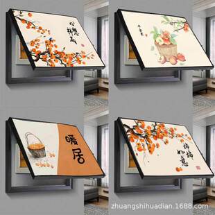 늱����b�����ʽ�w����������ړ����s�F�������l�¿�쮋