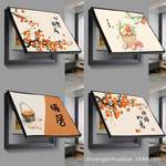 电表箱装饰画新中式盖板免打孔电箱遮挡简约现代配电电闸新款挂画