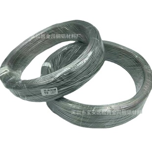 ���𴨡�DIY���z�X�z��PVC��������ö���1.2-1.5-2.0-2.5-3.0mm