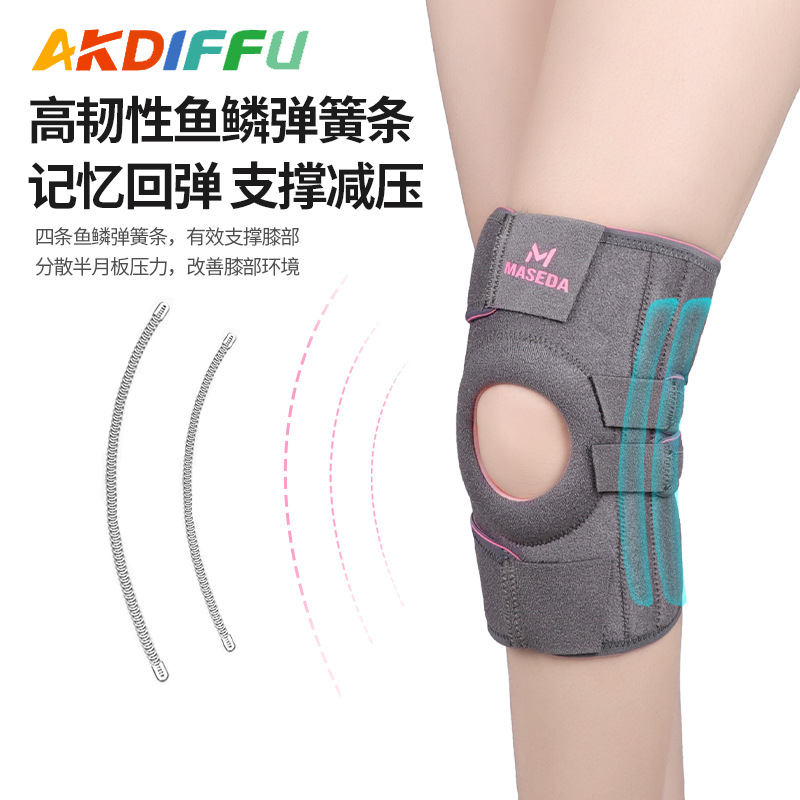 Almohadilla de rodilla transfronteriza ajustable presión deportiva rodillera soporte rodillera cubierta voleibol montañismo rodillera abierta