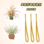 24号彩色铁丝 穿珠金色铁丝串珠花 丝网花材料金银线彩色铁丝厂家