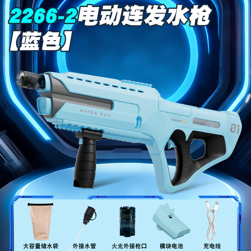 Little Buffalo 01 Azul + Pipa de agua + Mochila