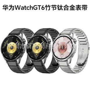 �m���A��GT6⁺Ͻ�펧�A��GT6/GT5⁽��ٱ펧�A���ֱ�22MM⁎�