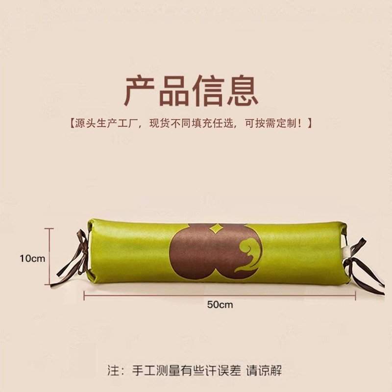 葫芦枕头小茴香颈椎枕加热热敷艾灸枕头护颈枕艾草荞麦草本硬枕|undefined