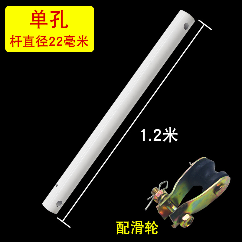단일 구멍 120cm 두껍게 매달린 천장 팬 풀리