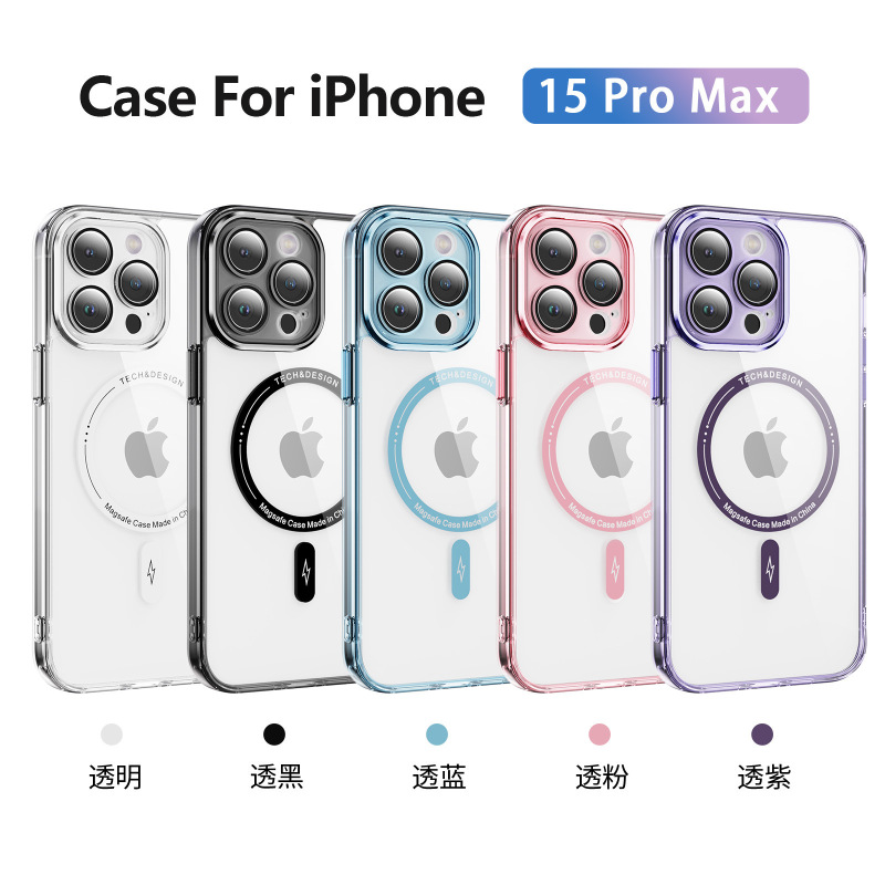 Suitable for Apple 17Propro Phantom Magnetic Phone Case Iphone16Pro Transparent Anti-Fall 15 Protective Case 14 Suitable for Apple 17Propro Phantom Magnetic Phone Case Iphone16Pro Transparent Anti-Fall 15 Protective Case 14