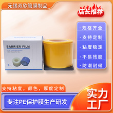 Դ�^���S�Sɫ���Ƹ��xĤ�Ľzһ���Է���Ĥ��Ĥ�Sɫ������е���xĤ