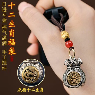 ʮ����Ф���M���y��������ͶY��ˇƷ��Ф耳׿�ؔ�����ְѼ����
