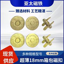 �羳�¿��18mm�ſ������𰴿ۏ��������ſ۳�������ſ�