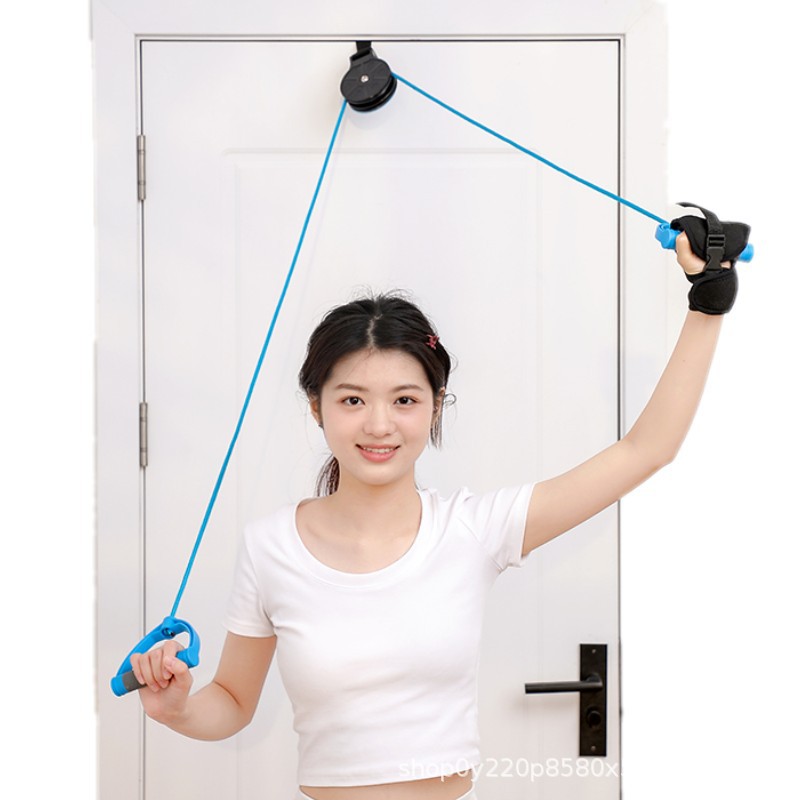 Mads pulley rings shoulder joint exercise equipment for elderly people to improve upper limb flexibility and rehabilitation training hands