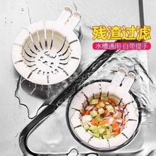 ˮ���^�V�@�N��ʣ�ʣ�˚����^�V������ˮ�W���K�ֿ���rˮ�@����