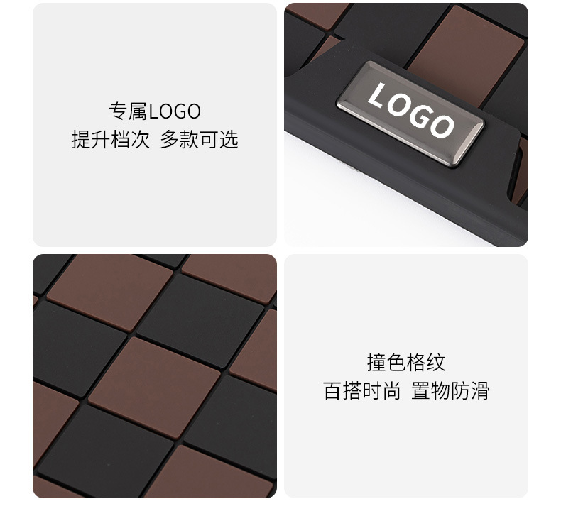 Good Quality Car Anti-Slip Mat, Car Storage Mat, In-Car Center Console Fixed Phone Holder, High Temperature Resistant and Sun Protection