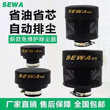 ɳĮ�籩������������ת���������ñ���ո��������Ԥ����