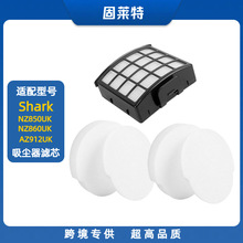 ����Shark NZ850UK NZ860UK AZ912UK������������������о����
