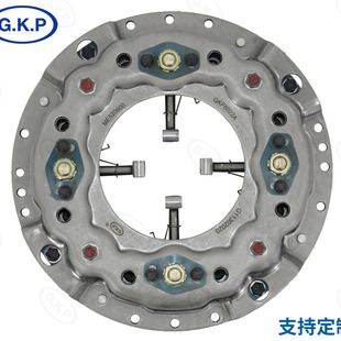 Gkp8022F Custom Wholesale Various Automotive Clutch Pressing Piece Clutch Driven Disc Assembly Pressure Plate Accessories