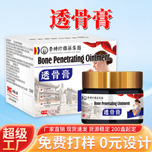 ͸�Ǹ��i��������ʹ���m�P����Ħ�ఱ��ܛ���؉TĨ�P����ʹ���ø�