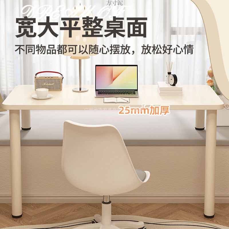 简易电脑桌卧室桌长短腿飘窗桌带挡板阳台飘窗小桌子可移动写字桌|undefined