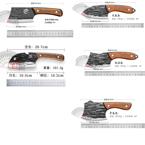 Factory direct sales stainless steel forged fish killing knife kitchen multifunctional knife household food supplement fruit delivery