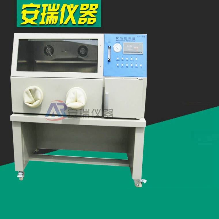 Анаэробный инкубатор/интеллектуальный анаэробный инкубатор с постоянной температурой/анаэробный биологический инкубатор, Анаэробная перчатка