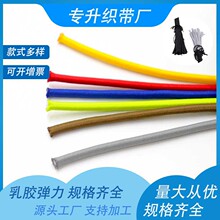 �F؛����4mm��ɫ�ɾo�����z�����K�A���Ƥ��ţ����b�K �S��ֱ�N