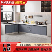 �Ұ�̨�晻�����ÏN����̨ˮ��һ�w���ʽ�N���������׽M�b����