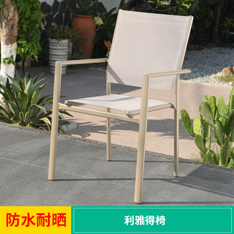 Silla de ocio al aire libre silla de comedor al aire libre silla de plástico silla de patio jardín té de leche al aire libre lluvia y protección solar