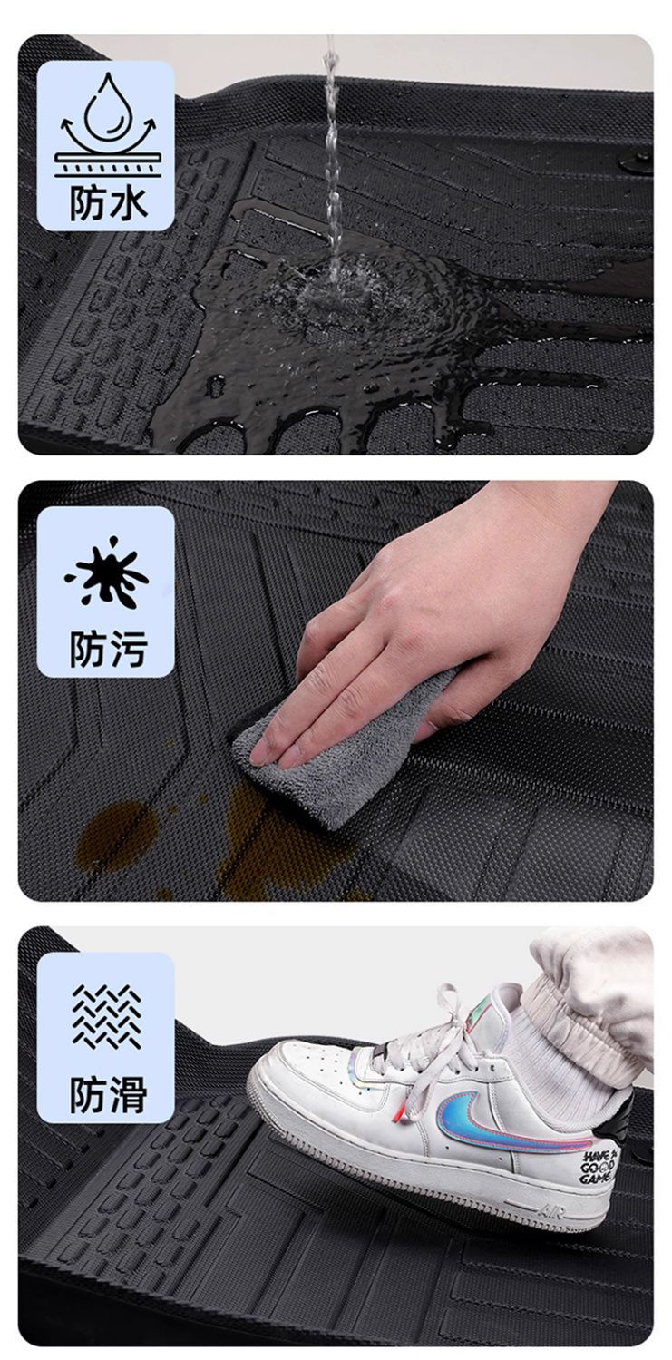Suitable for Tiggo 8Pro Floor Mats Tpe Chery Special 25 Five-Seater Surround Seven-Seater Trunk Mat Decorative Interior