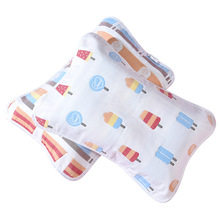 毛毛雨儿童枕巾幼儿园宝宝纯棉纱布吸汗透气一对装婴儿专用枕头巾