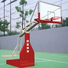 湖北湖南球星篮球架江西浙江广东云南篮球架东莞深圳惠州篮球架